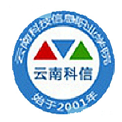 云南科技信息职业学院LOGO