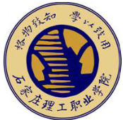 石家庄理工职业学院LOGO