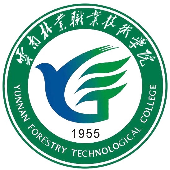 云南林业职业技术学院LOGO