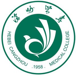 沧州医学高等专科学校LOGO