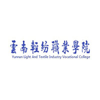 云南轻纺职业学院LOGO