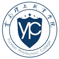 云南理工职业学院LOGO