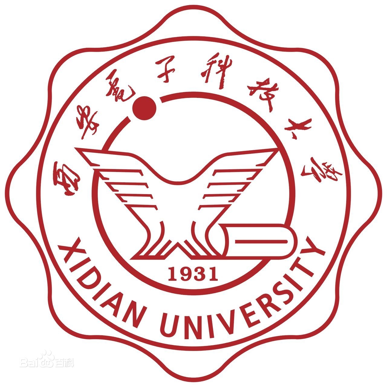 西安电子科技大学LOGO