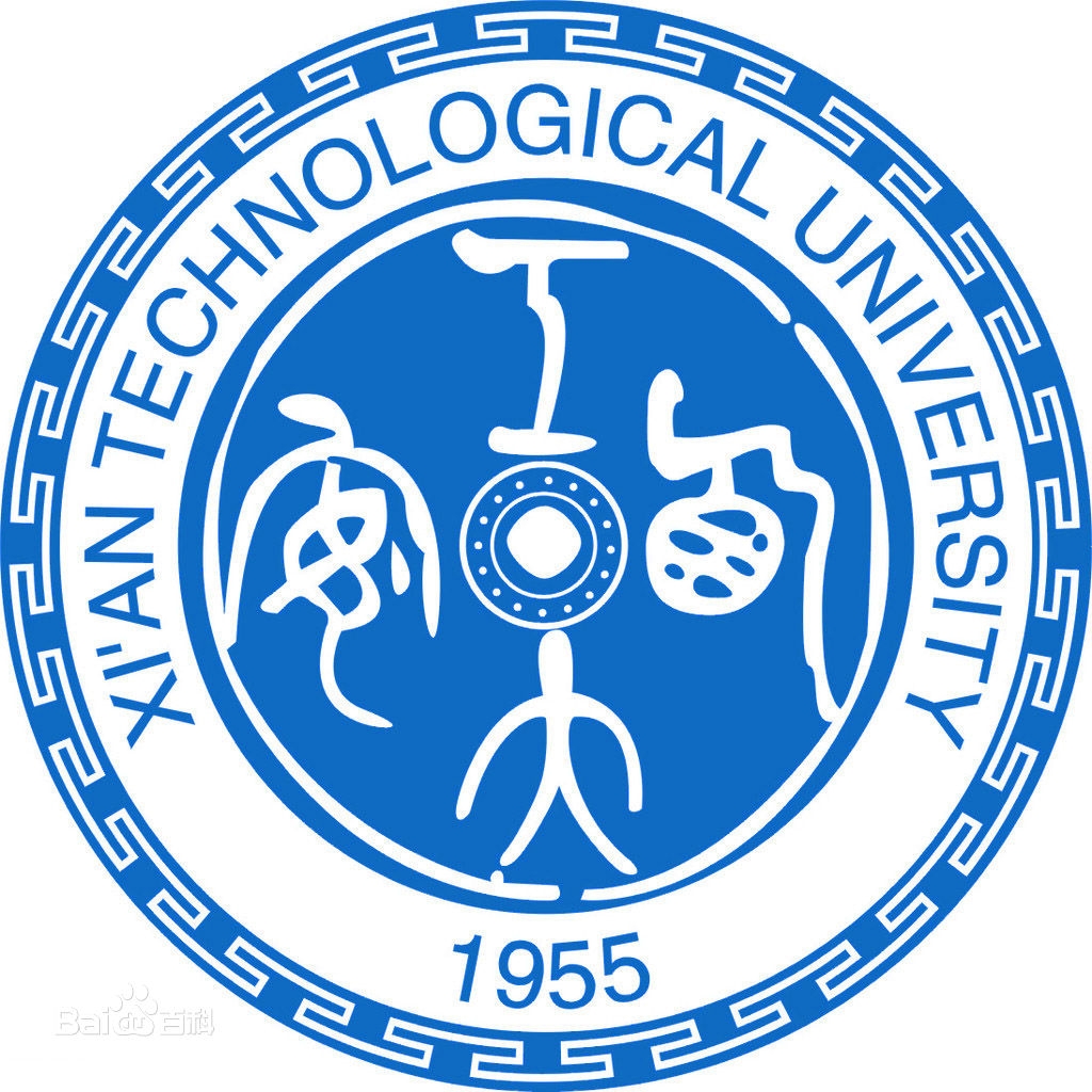 西安工业大学LOGO