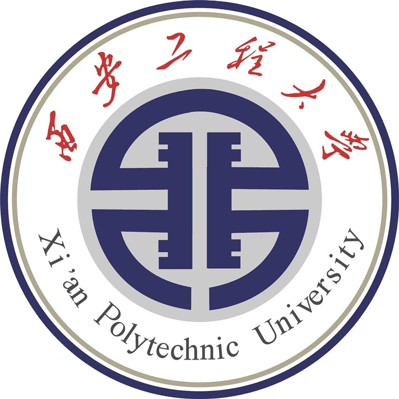 西安工程大学LOGO