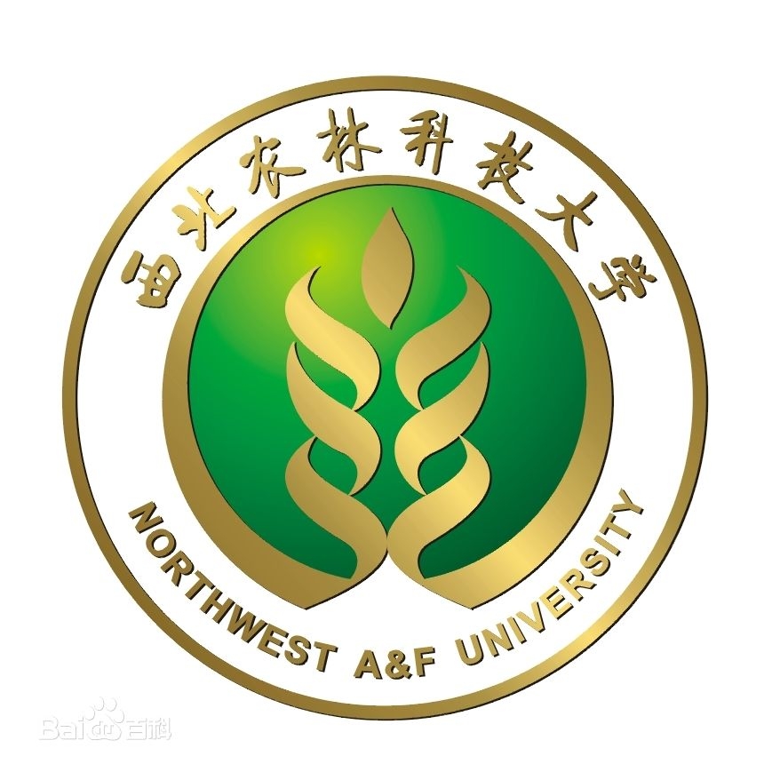 西北农林科技大学LOGO