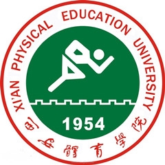 西安体育学院LOGO