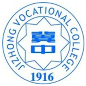 冀中职业学院LOGO