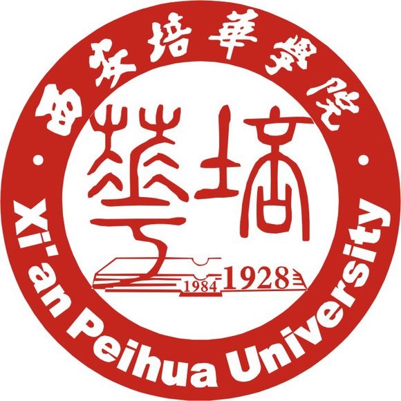 西安培华学院LOGO