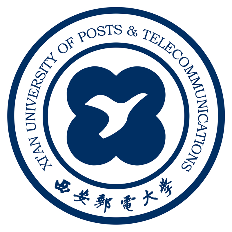 西安邮电大学LOGO