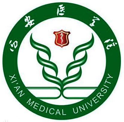 西安医学院LOGO