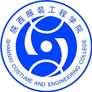 陕西服装工程学院LOGO