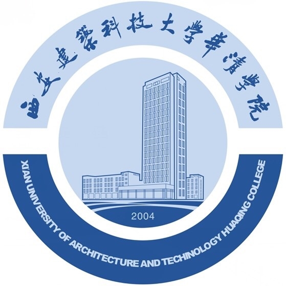 西安建筑科技大学华清学院LOGO