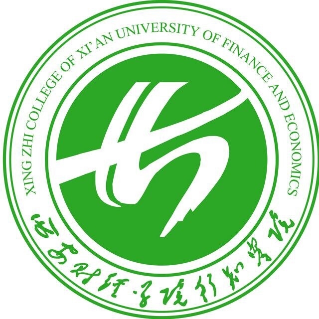 西安财经大学行知学院LOGO