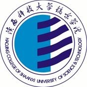 陕西科技大学镐京学院LOGO