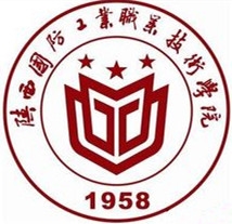 陕西国防工业职业技术学院LOGO