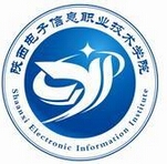 陕西电子信息职业技术学院LOGO