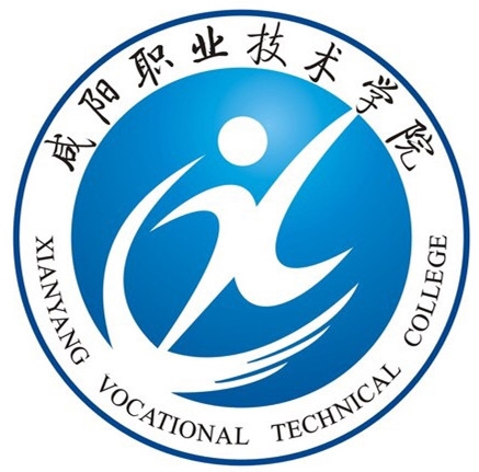 咸阳职业技术学院LOGO