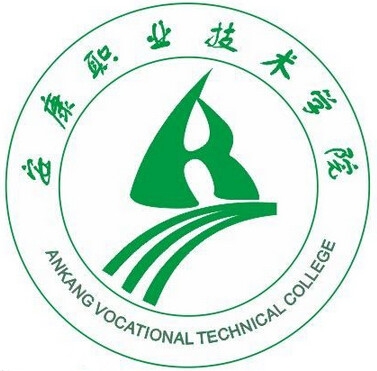 安康职业技术学院LOGO