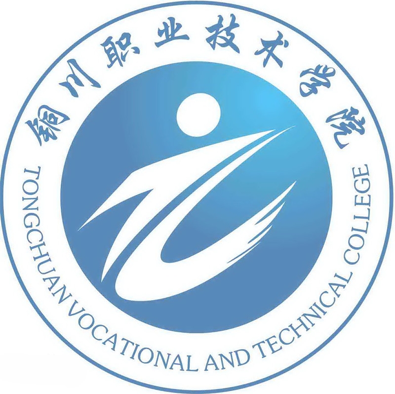 铜川职业技术学院LOGO