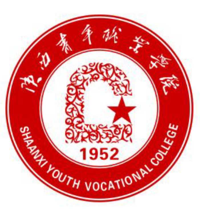 陕西青年职业学院LOGO