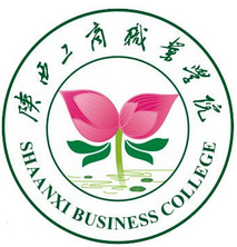 陕西工商职业学院LOGO