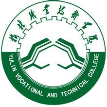 榆林职业技术学院LOGO