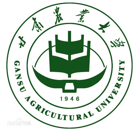 甘肃农业大学LOGO