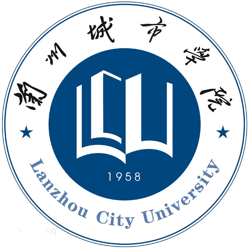 兰州城市学院LOGO