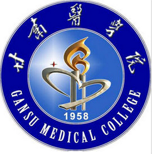 甘肃医学院LOGO