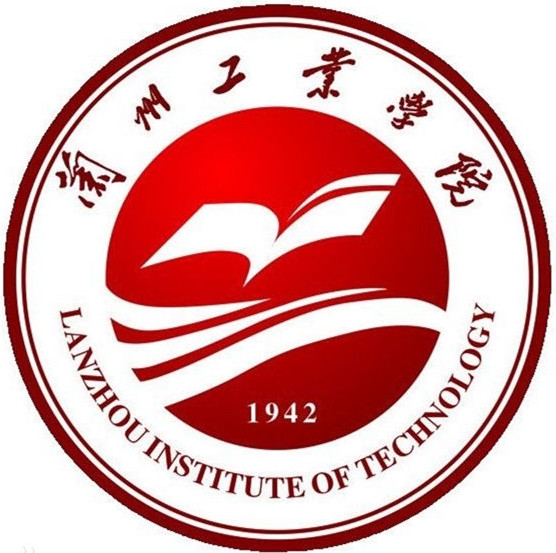 兰州工业学院LOGO