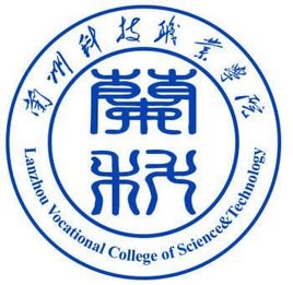 兰州科技职业学院LOGO