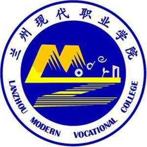 兰州现代职业学院LOGO