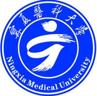 宁夏医科大学LOGO