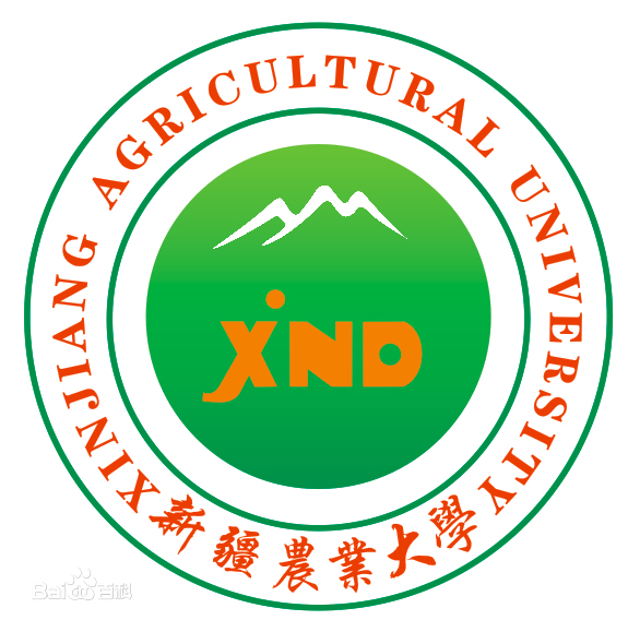 新疆农业大学LOGO