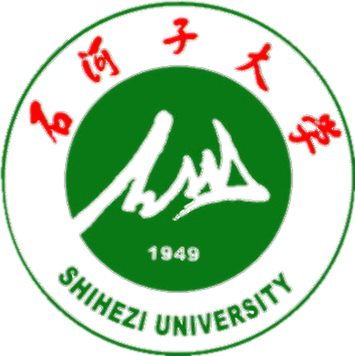 石河子大学LOGO