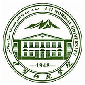 伊犁师范大学LOGO