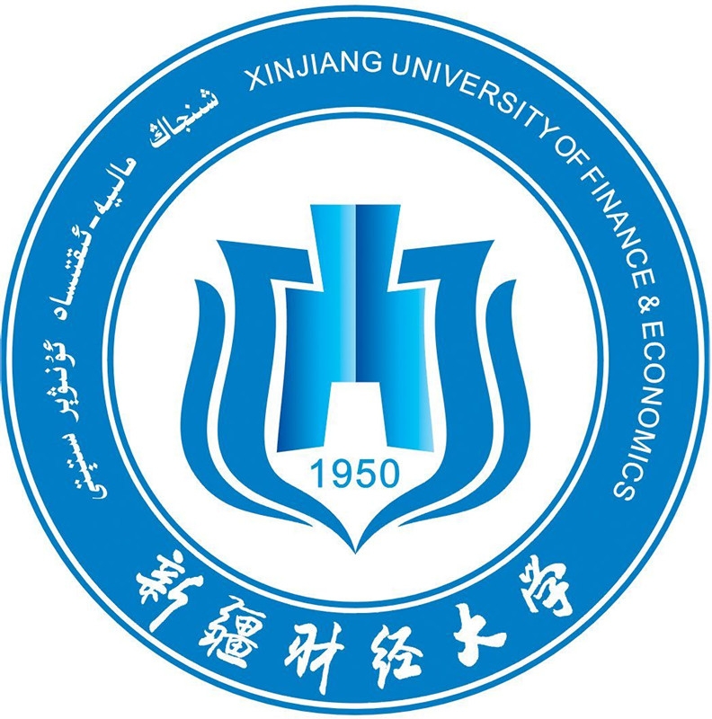 新疆财经大学LOGO