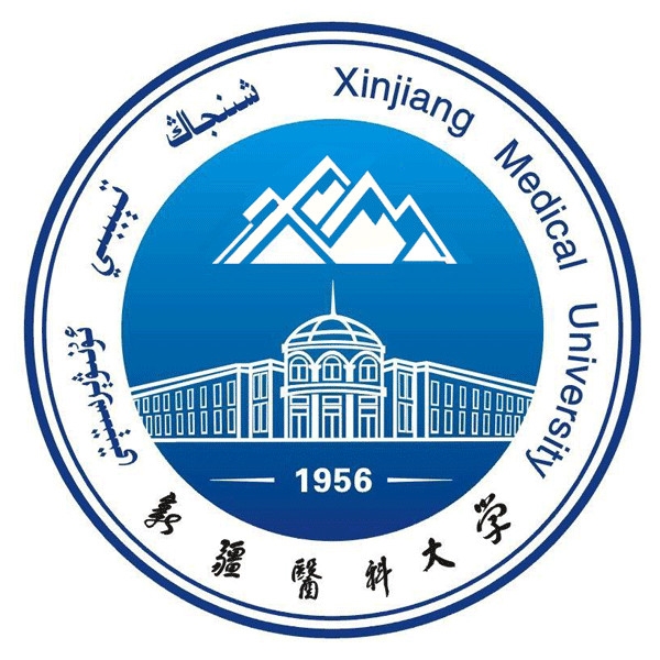 新疆第二医学院LOGO