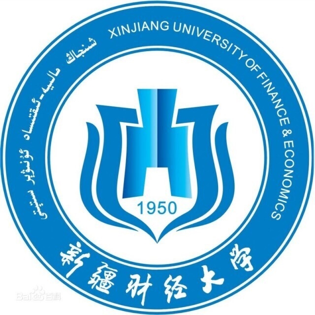 新疆科技学院LOGO