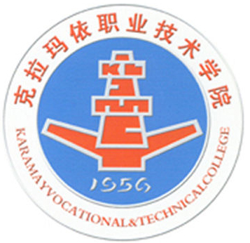 克拉玛依职业技术学院LOGO