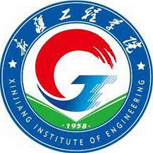 新疆机电职业技术学院LOGO