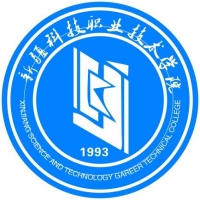 新疆科技职业技术学院LOGO