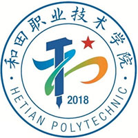 和田职业技术学院LOGO