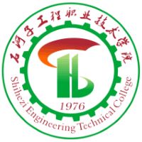 石河子工程职业技术学院LOGO