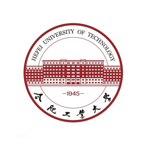 合肥工业大学(宣城校区)LOGO