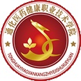 通化医药健康职业学院LOGO