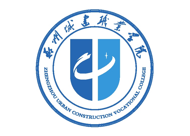 郑州城建职业学院LOGO