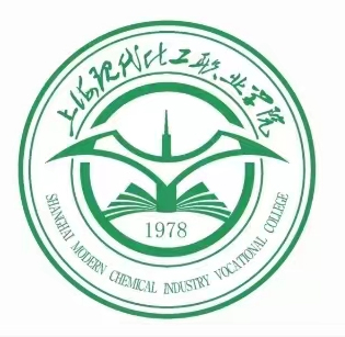 上海现代化工职业学院LOGO