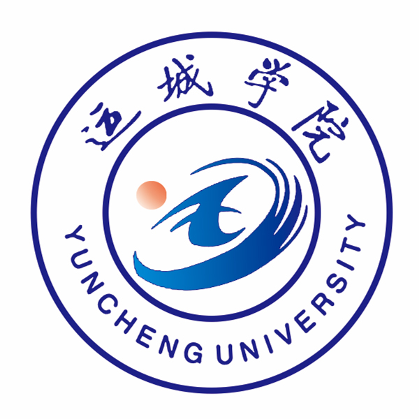 运城学院LOGO